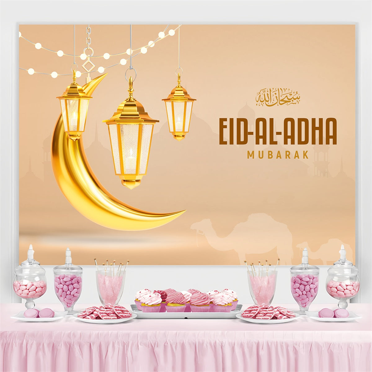 Toile de fond Eid Mubarak Croissant Doré Beige Chaleureux GQ3-94