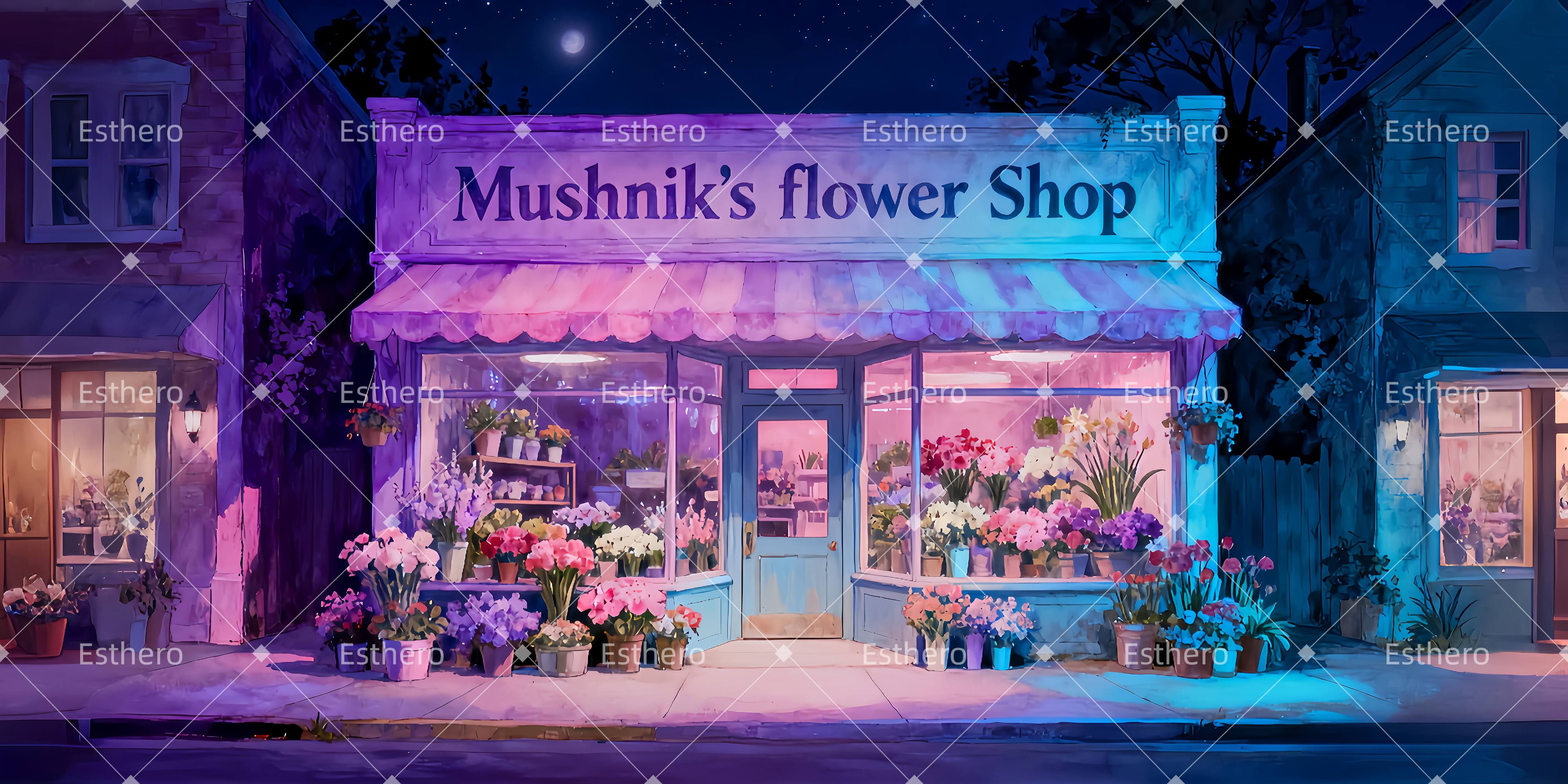 Toile de fond de Scene Extérieur Chez Mushnik LXX511-T2
