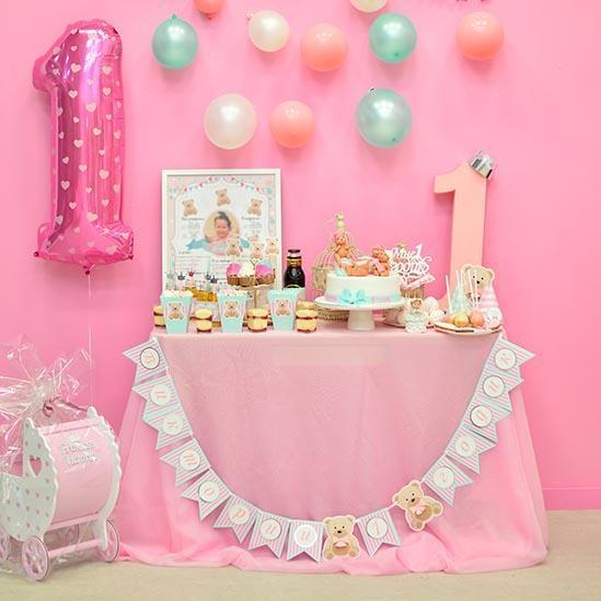Toile de fond de Premier anniversaire pour la photographie S-3140