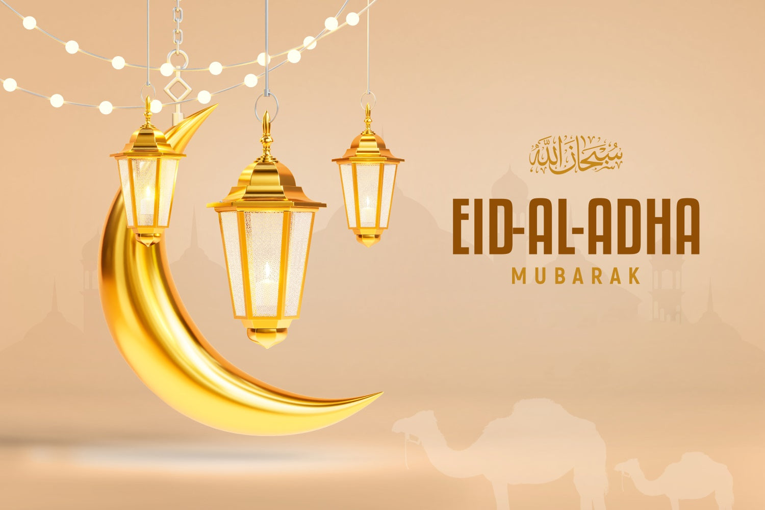 Toile de fond Eid Mubarak Croissant Doré Beige Chaleureux GQ3-94